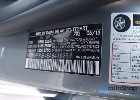 2014 Mercedes-Benz E 350 4Matic из США, поврежденный, VIN WDDHF8JB4EA841925